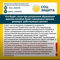 Screenshot_20230225-234500_Chrome.jpg