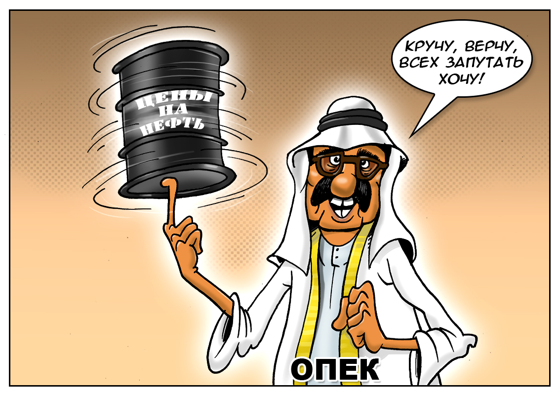 Почему цены в России только растут.