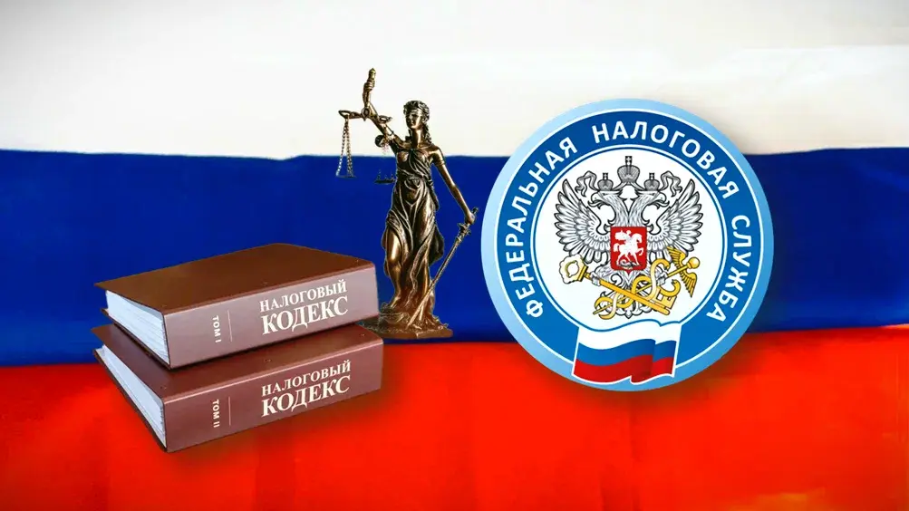 Какие правила действуют в 2023 году по НДФЛ. За доходы гражданам придется платить налоги по-новому