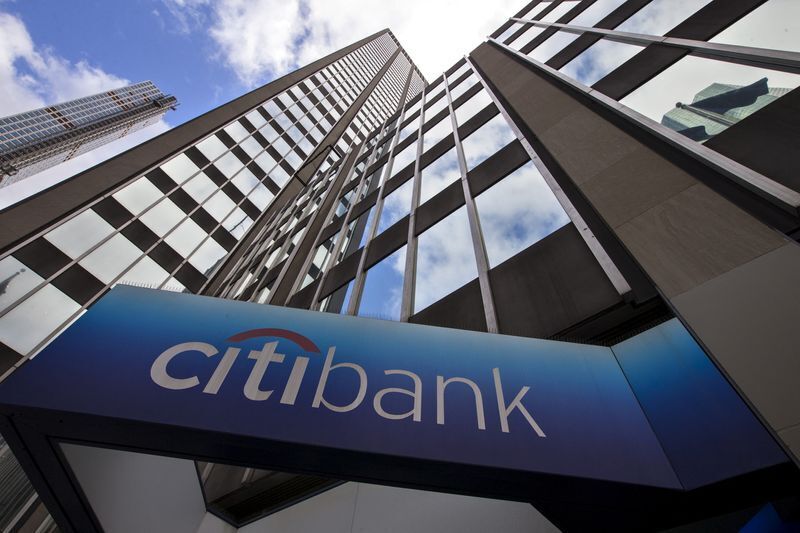 Citigroup ожидает сокращения расходов в размере $ 190 млн в связи с сокращением расходов в России