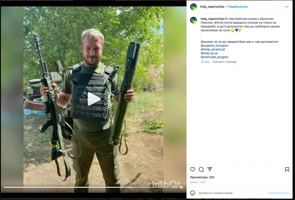 Миллиардеры с Украины торгуют водкой в России, а ещё конфетами.