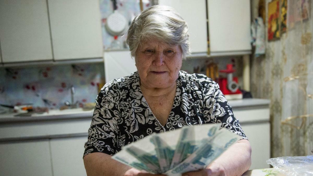 Ты пенсионер или малоимущий? Планируешь дорогую покупку? Узнай, как получить от государство компенсацию за дорогие покупки, прочитай до конца.