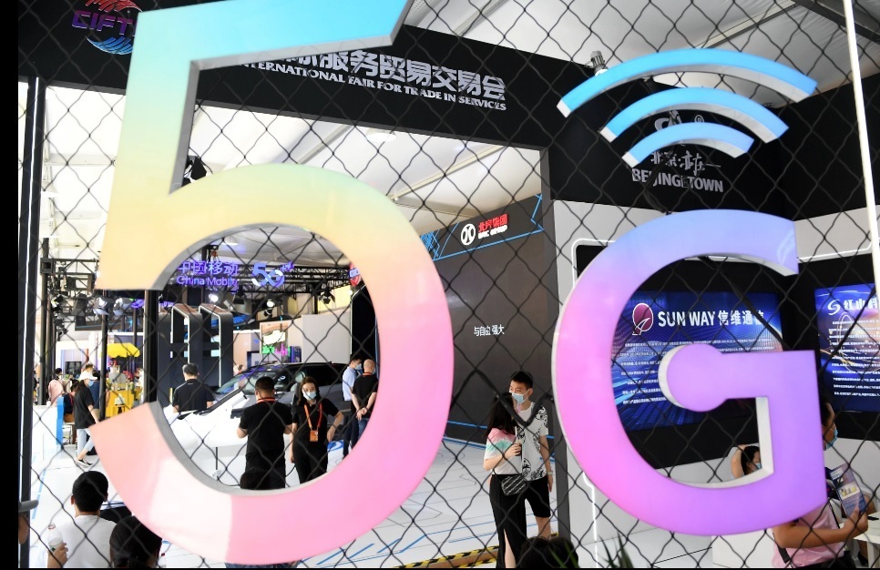 Япония 6g интернет. 5 g китай. 5g в китае. Инновационные технологии китая. 5g в китае.