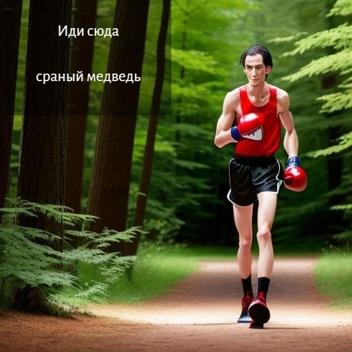 Как я ездил на Камчатку охотиться на медведя: история моей встречи с дикой природой