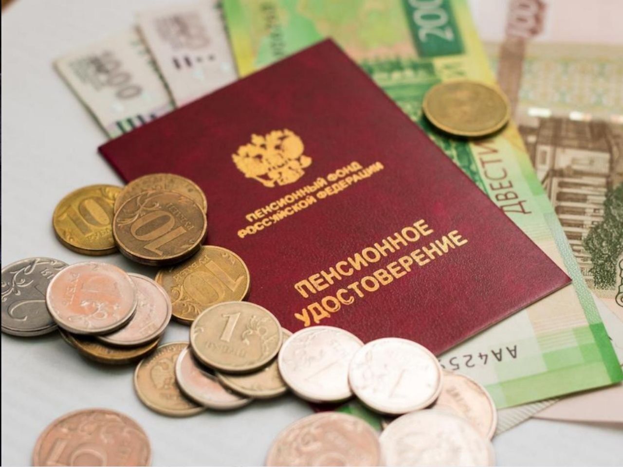 Пенсионеры могут добиться повышения своих пенсий в 2023 году