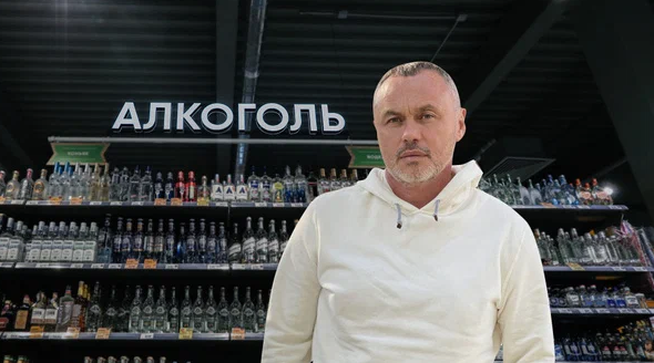 Миллиардеры с Украины торгуют водкой в России, а ещё конфетами.