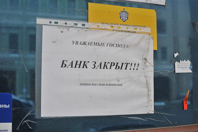 Важно, чтобы оставаться на правильном пути и не потерять все вложенные средства, - необходимо запомнить несколько правил.