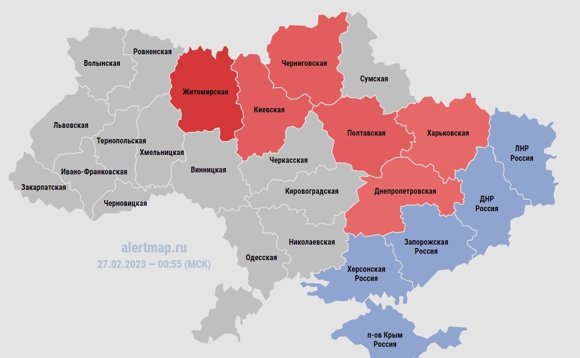 Карта тревог україни