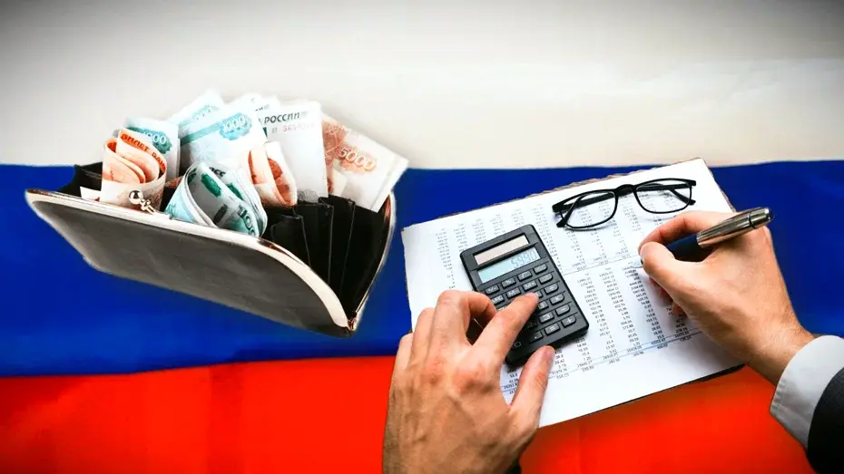 Как на россиянах отразится бюджет России на 2023 год: Что будет с рублем, ценами и заработной платой, пенсиями, повышение МРОТ составит 18,6%