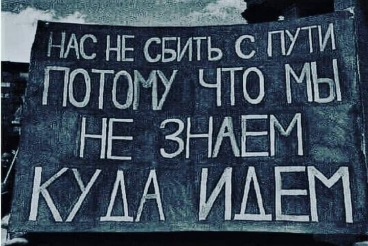 Хорошо в стране российской жить...