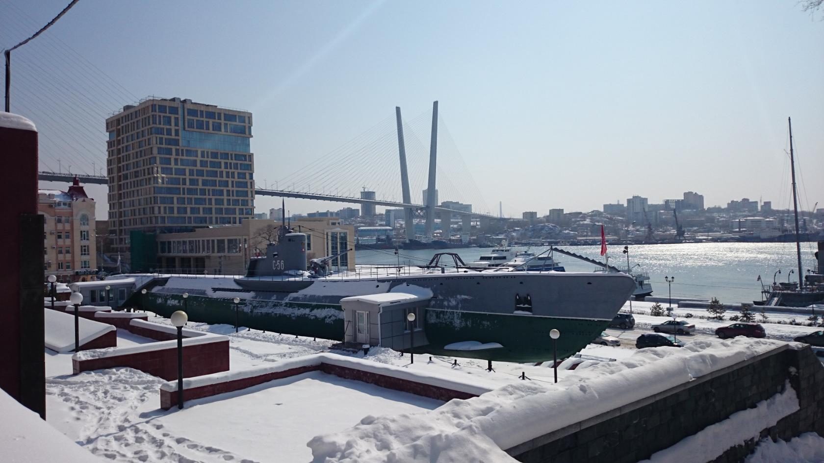 Владивосток.