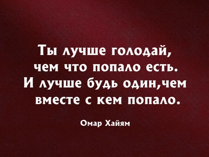 Я все смогу сама: поговорим о том, почему женщинам проще жить без мужчин?
