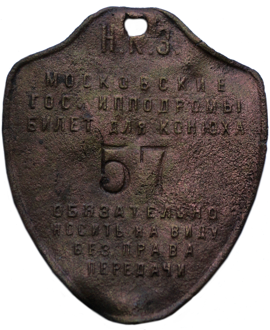 Археологические диковины Петербурга