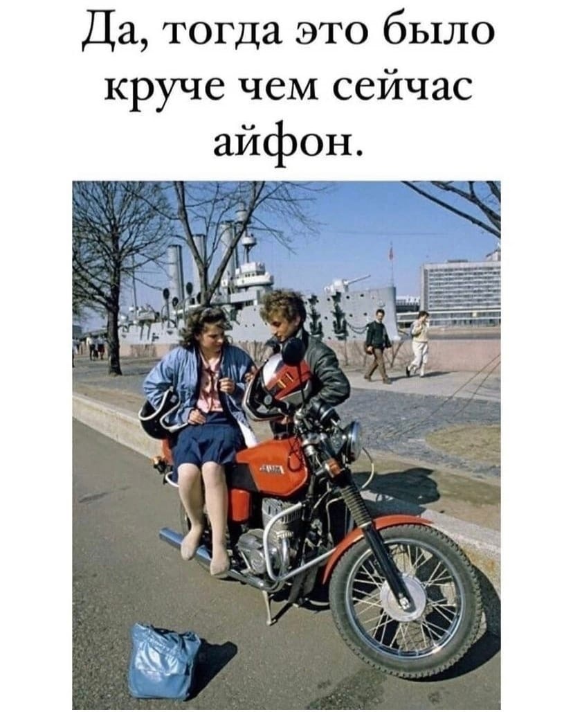 До слёз Дети 90-х Немного воспоминаний детство в картинках