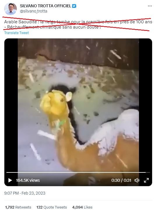 Снегопад в Саудовской Аравии миф или реальность?