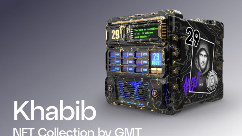 Хабиб Нурмагомедов Приветствует Миссию GMT, Выпуская Новую Коллекцию NFT