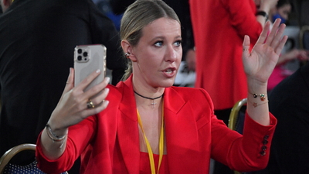 Собчак советует разбогатеть к пенсии