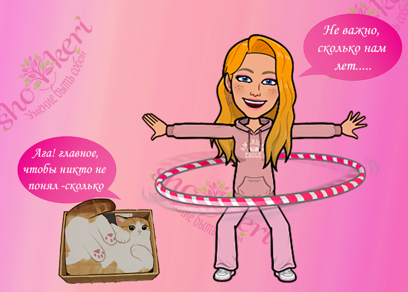 Почему поддержание формы поможет нам оставаться счастливыми