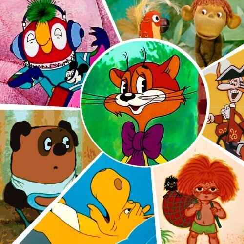 Союзмультфильм ностальгия прошлого.