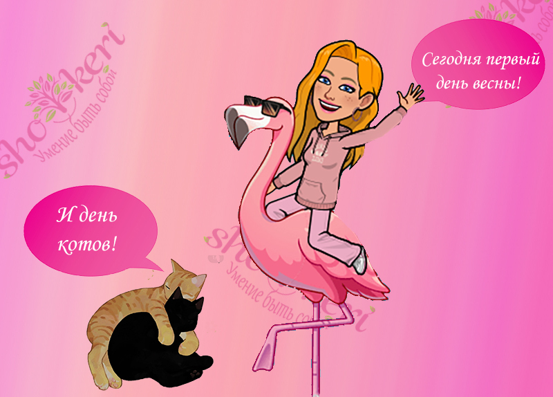 Почему поддержание формы поможет нам оставаться счастливыми