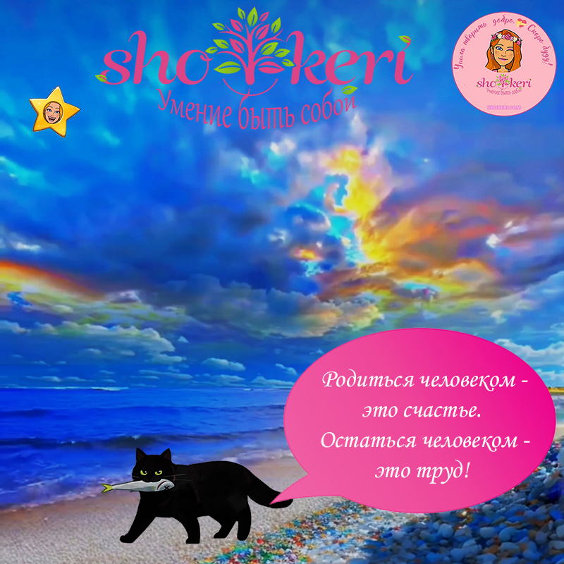 Почему поддержание формы поможет нам оставаться счастливыми