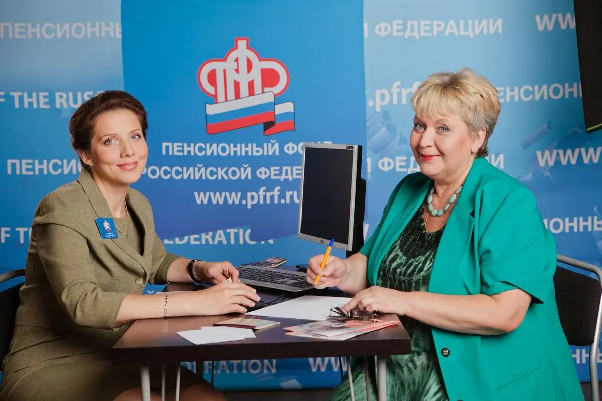 Пенсионная реформа. Взгляд с другой стороны. (статья 28 августа 2021 года)