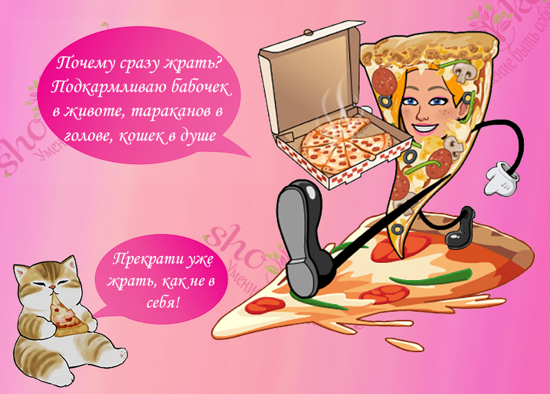 Почему поддержание формы поможет нам оставаться счастливыми