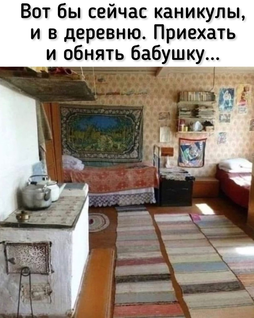 До слёз Дети 90-х Немного воспоминаний детство в картинках