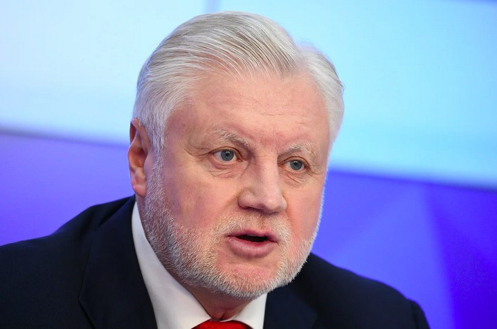 "Ежемесячные выплаты, фиксированные цены, продовольственные карточки": Сергей Миронов рассказал о том, как победить бедность - конкретные предложения