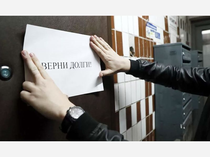 Правда ли, что можно не платить кредиты 3 года, и они спишутся.