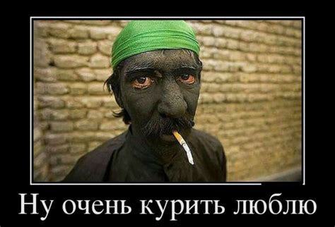 Кодирование от...