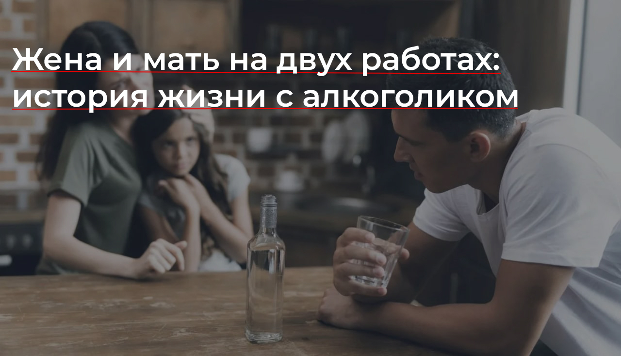 от меня ушла жена. муж возвращается приколы. жена работа рассказ. когда муж пришел с работы. приходиттмуж с работы веселый.