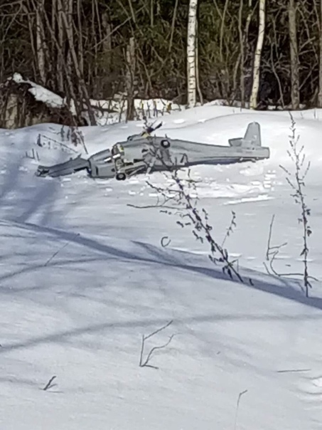 Беспилотник упавший в 1км от Коломны