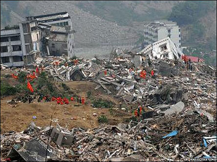 Землетрясение на Гаити (2010)