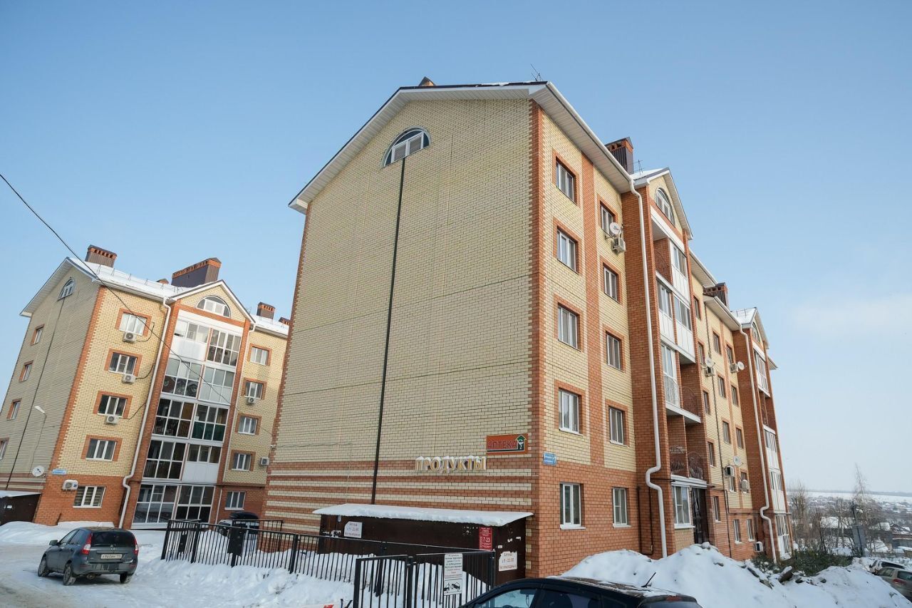 Улица Дмитрия Менделеева, 17