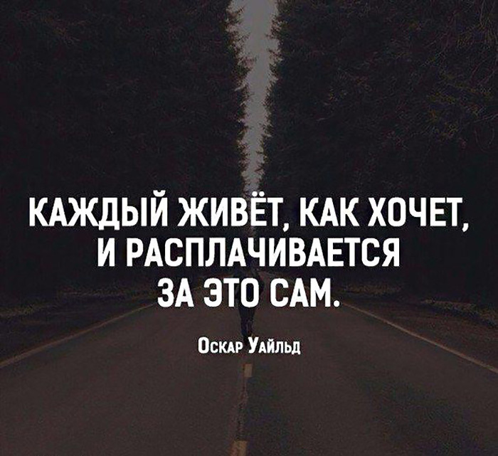 Семья не нужна, лучше стоить карьеру – согласны с таким выражением? Семья и дети или карьера и деньги?