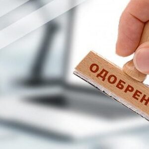 4 простых способа проверки вашего паспорта, которые обязательно нужно ...