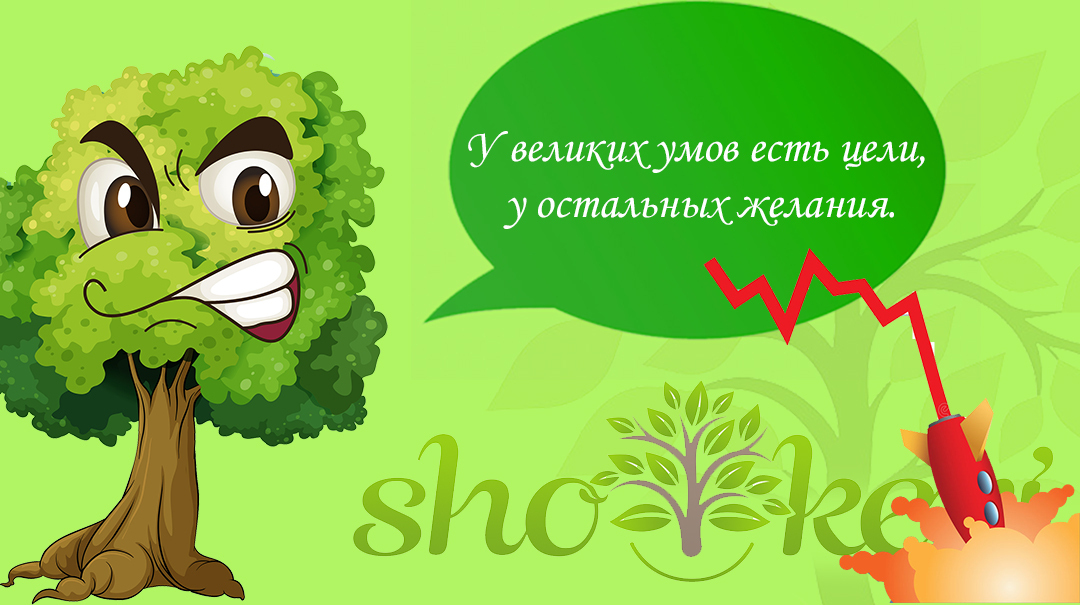 Почему не стоит забывать, что наш доход не всегда растет