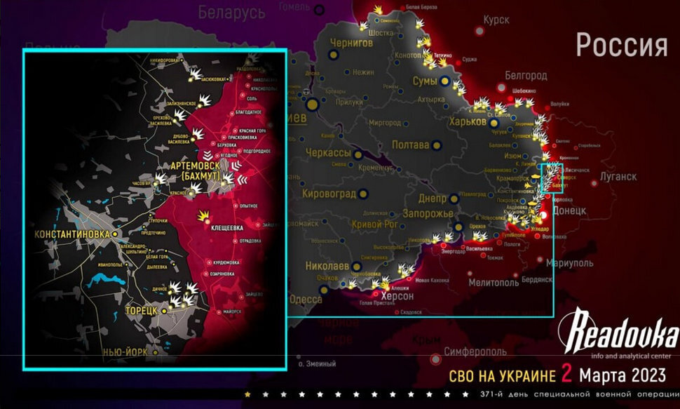 Карта авдеевка донецкой области боевые действия