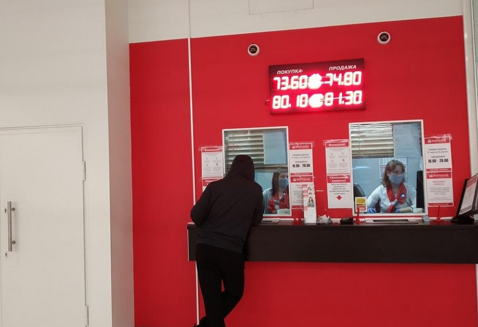 Зачем в стране столько банков, если предприятия они не кредитуют?