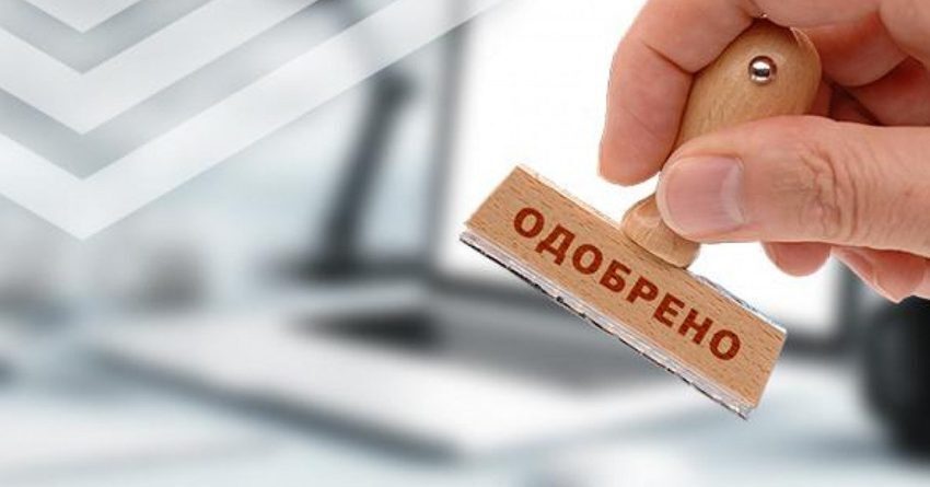 Что такое самозапрет на получение кредита и как он поможет избежать столкновения с мошенниками, которые оформляют на человека кредит без его ведома?