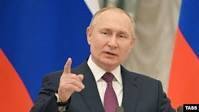 Путин - какие стратегические направления во внешней политике использовал лидер России.