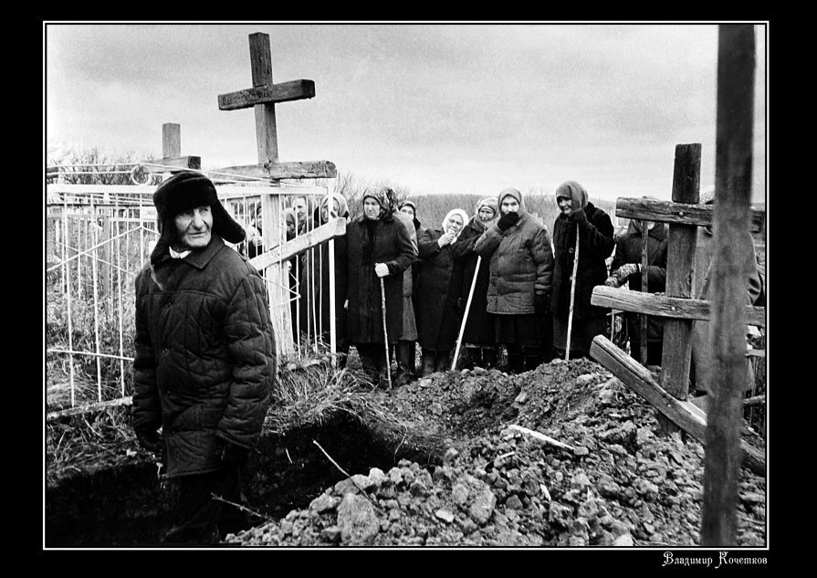 Слышали? С февраля 2023 увеличили пособие на погребение до 8000 тысяч. Как считаете, это достойная сумма?