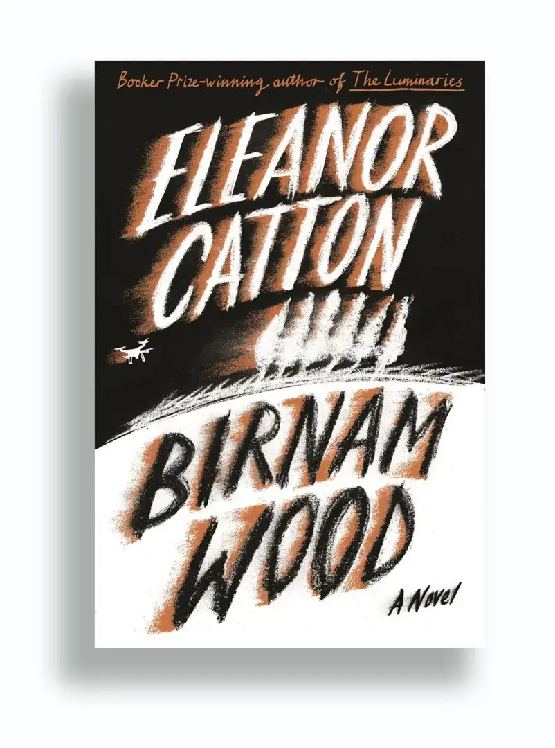 13 книг, выходящих в марте