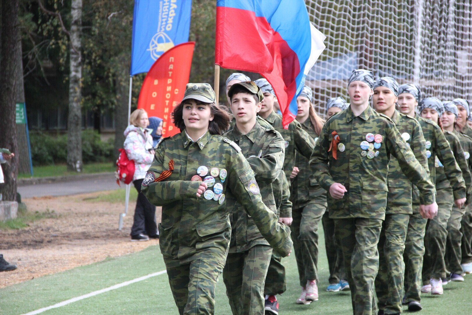 Патриотическое воспитание фото