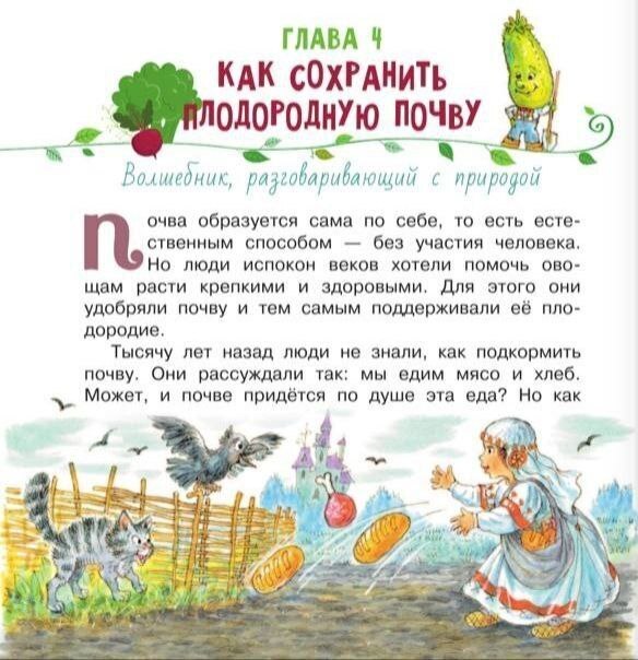 А лишайники не такие простые, ребята, оказывается