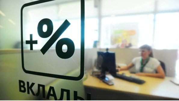 Риски хранения сбережений. Почему я не советую держать в 2023 году деньги на рублевых вкладах