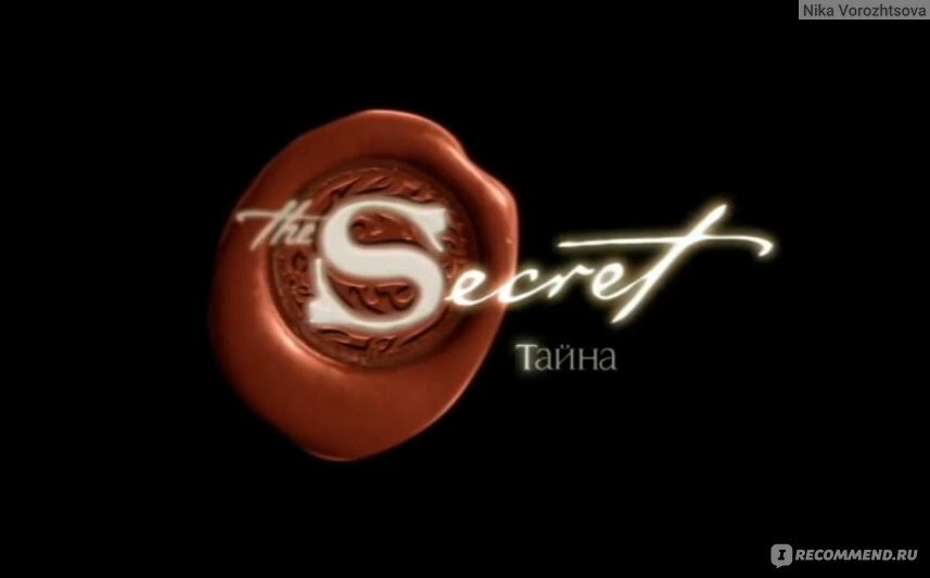 Лампа с джином или как получить всё что хочешь