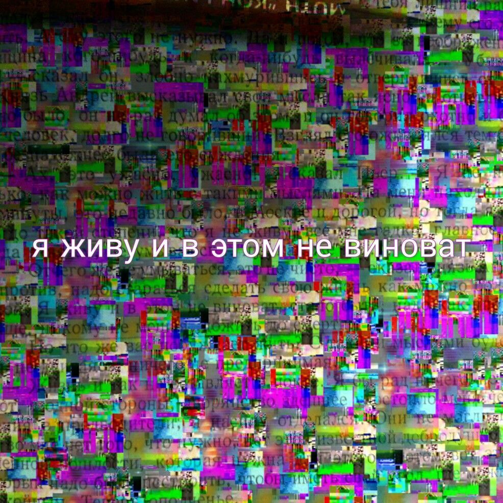 Мир становится все более опасным местом!!!