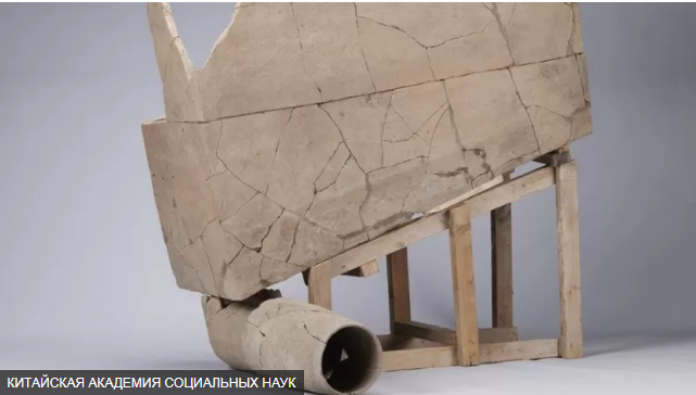 «Самый старый в мире» туалет со смывом найден в Сиане, Китай